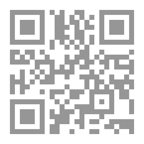 Qr Code العلاقات السعودية الأميركية وأمن الخليج في وثائق غير منشورة لـ الدكتور وليد حمدي الأعظمي