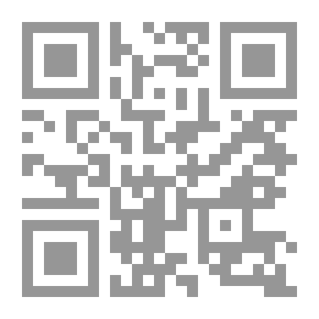 Qr Code Poetry In The Abbasid Era: Its Appearances And Its Most Important Trends