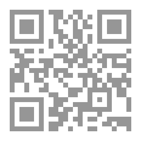 Qr Code الاعترافات