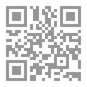 Qr Code علم اجتماع التربية