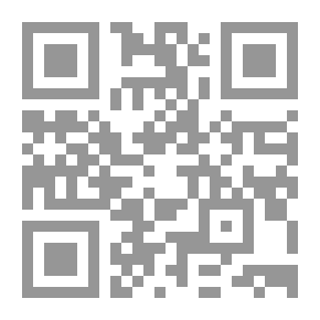 Qr Code From The Literature Of Countries In Jerusalem And Amman