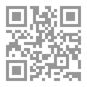 Qr Code Theoretical And Applied Curricula