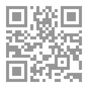 Qr Code تاريخ الكعبة المعظمة عمارتها وكسوتها وسدانتها