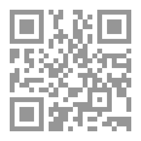 Qr Code التفسير الموضوعي لسور القرآن الكريم مجلد 2