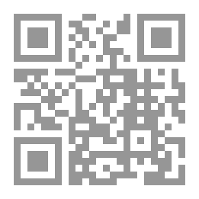 Qr Code من حياة شلايرماخر