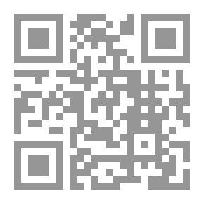 Qr Code كاسحات الألغام والخافرات والسفن الإمدادية
