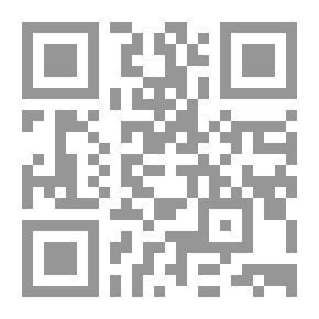 Qr Code 3 بنات