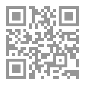 Qr Code Al-Risala Magazine Tenth Year Issue 454