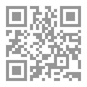 Qr Code أحكام الإجماع والتطبيقات عليها