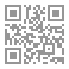 Qr Code آيات الله في ممالك الطير والنحل والنمل والحشرات ج12