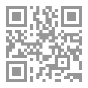 Qr Code العين #8