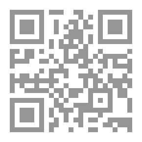 Qr Code Words In The Sea Of Oblivion