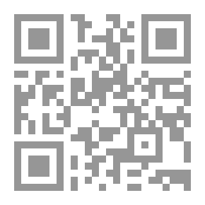 Qr Code براعم الإيمان العدد 230