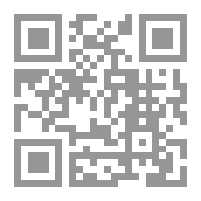 Qr Code كتاب البطل / 3. كتاب البطل الصغير