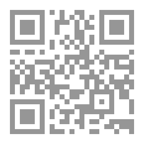 Qr Code Islamic Religious Education Between Authenticity And Contemporary
