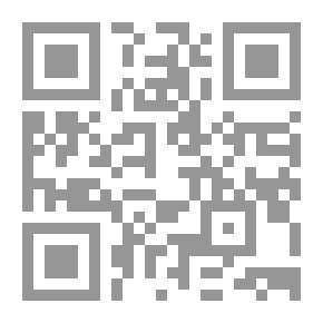 Qr Code هوية