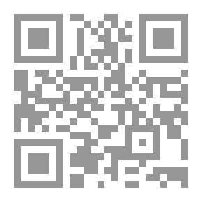 Qr Code ما الخطاب وكيف نحلله
