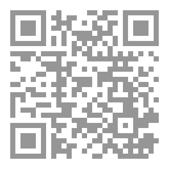 Qr Code الرسم في فن الرسم