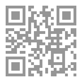 Qr Code Rotation Force; Gain Inner Strength