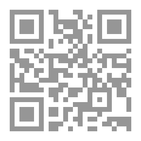 Qr Code المسنونات والمندوبات