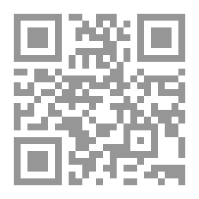 Qr Code بعد خمسين سنة؛ تحقيق تاريخي في كيفية تكوين واقعة كربلاء