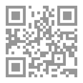 Qr Code المعتمد بن عباد شاعر المجد والانكسار