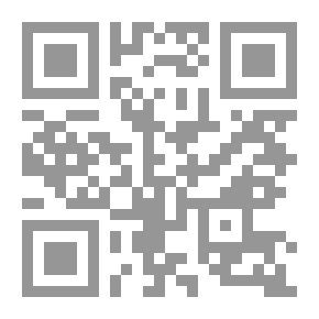 Qr Code Translation Of The Imams