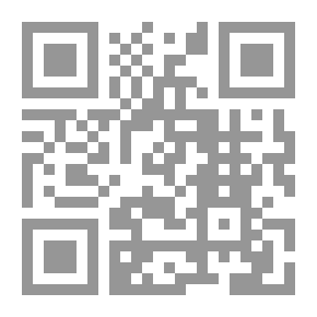 Qr Code كونيتيكت يانكي في محكمة الملك آرثر ، الجزء الأول.