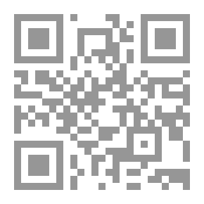 Qr Code The Silent Mill