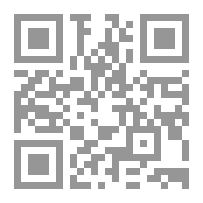 Qr Code صرخة حق وحاجز الزمن
