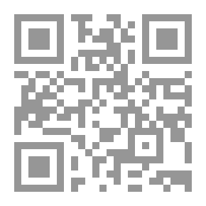 Qr Code زائر الليل