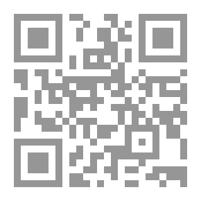 Qr Code Woman's Heart