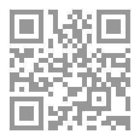 Qr Code The Guest of Quesnay