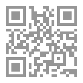 Qr Code أروع ما قيل في الأمثال