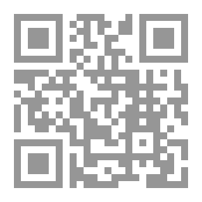 Qr Code التطبيقات والمنصات السحابية : حلول تعليمية (ممارسات عملية في تطبيقات التعلم النقال والواقع المعزز والمنصات السحابية