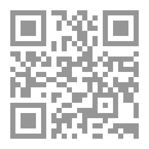 Qr Code Runaway Madmen
