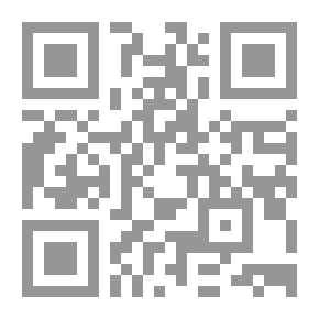 Qr Code الفرق بين الحيازة والضمان في كسب الملكية
