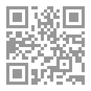 Qr Code نساء على قمة السلطة