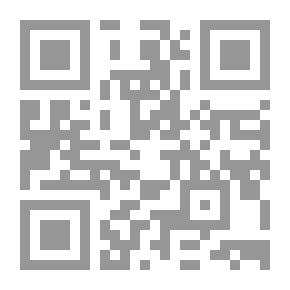 Qr Code الخطوات الأولى في اللاتينية
