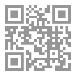 Qr Code مفاتيح النجاح للسعادة الزوجية