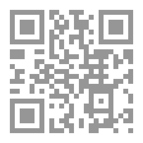 Qr Code ومن ثم اهتديت