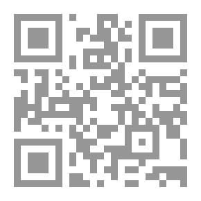 Qr Code The Rainmaker: A Novel