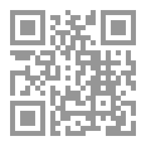 Qr Code أضواء البيان - الجزء الثالث