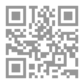 Qr Code المريخ وزهرة إلى الأبد