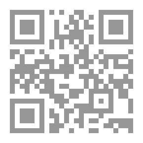 Qr Code العجوز الذي كان يقرأ الروايات الغرامية