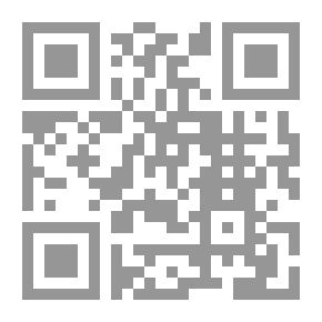 Qr Code Sunan Abi Dawood I Thesaurus