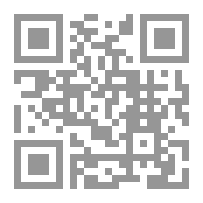 Qr Code جغرافيا النقل