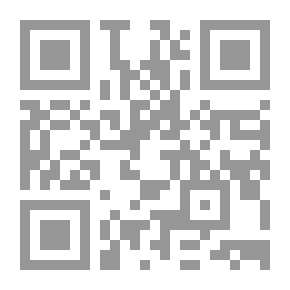 Qr Code زمن الموت والورود