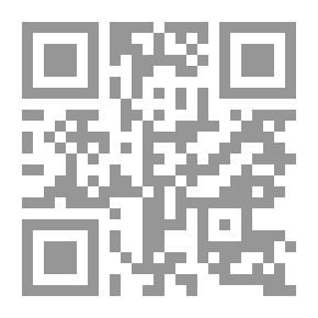 Qr Code تحرر المرأة عبر أعمال سيمون دو بوفوار وغادة السمان 1965 - 1986