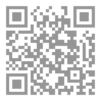 Qr Code الشعر حنينٌ ورنينٌ وأنين!